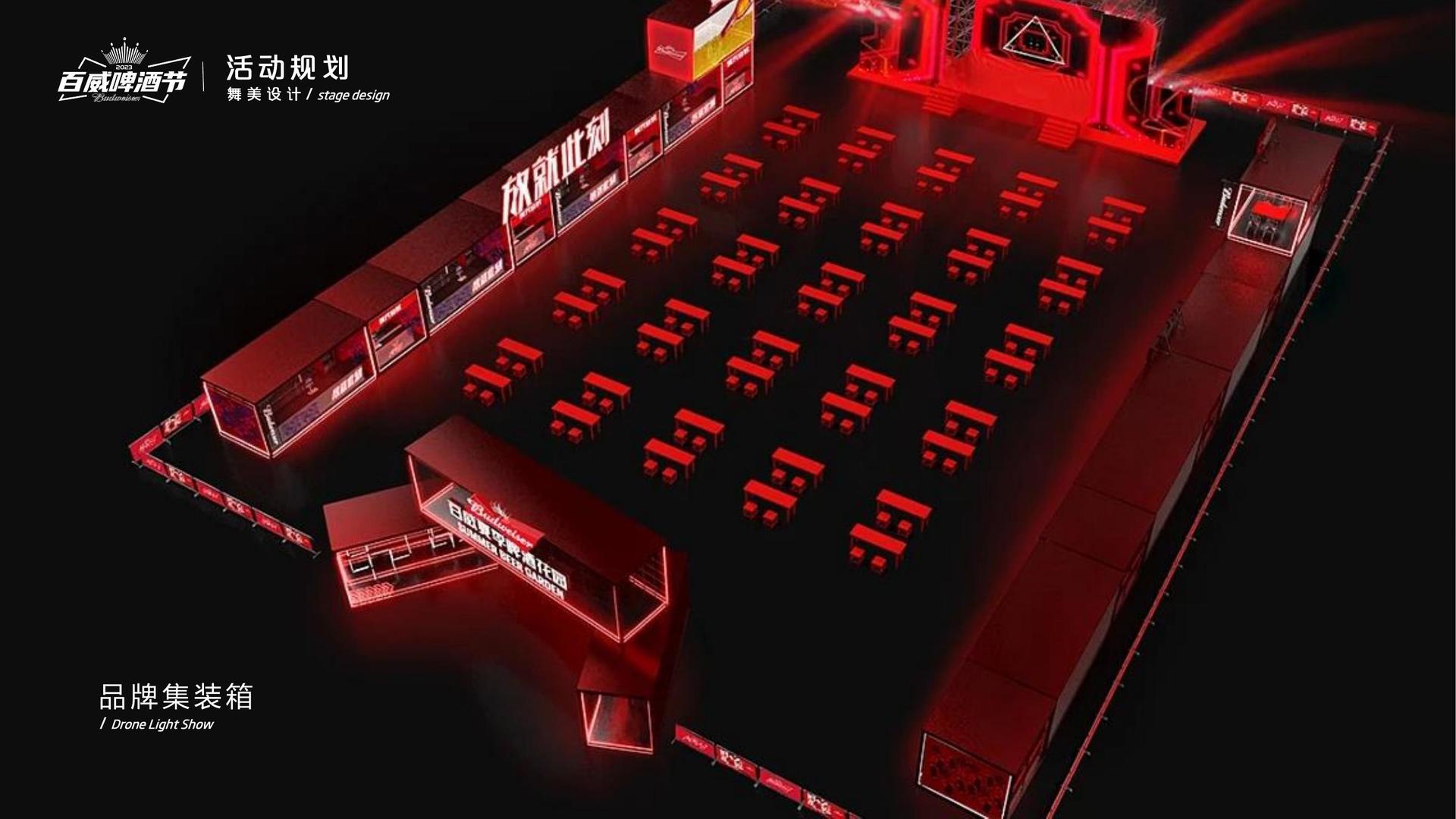 缘居传媒携手腾讯音乐娱乐集团打造文化内容共创计划